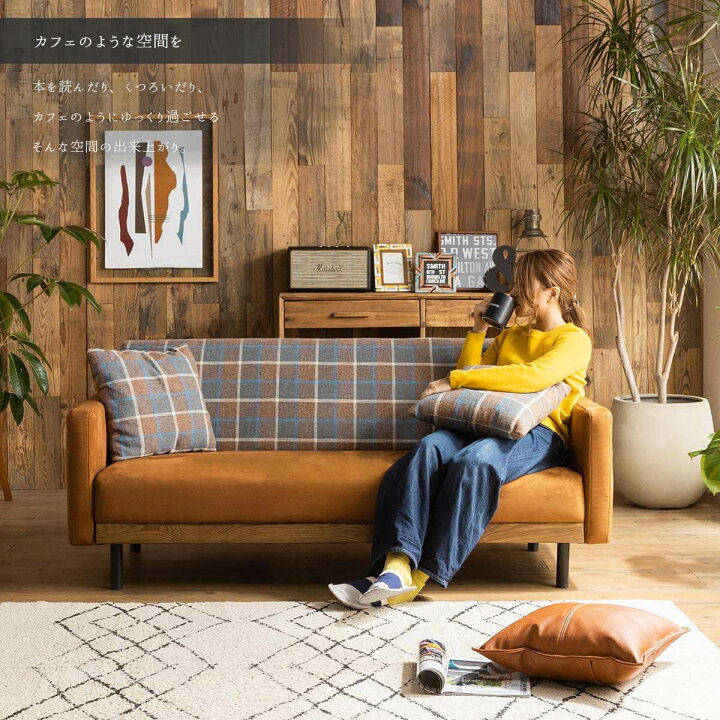 楽天市場】【開梱設置付】 ファブリックソファ ファブリックレザー 