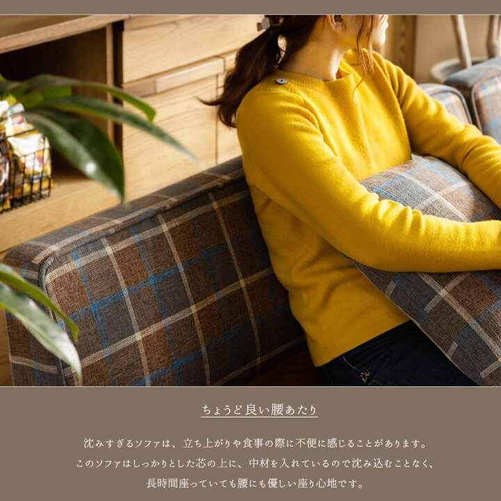 楽天市場】【開梱設置付】 ファブリックソファ ファブリックレザー 