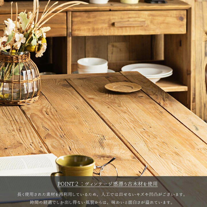 楽天市場】【開梱設置付き】ダイニングベンチ ダイニングセット パイン  