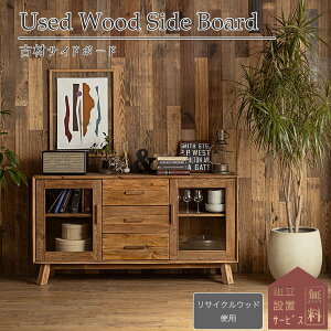 yJݒutzLrlbg pC pC ؐ AeB[N VR C C ؖ k   TCNEbh TCNpC C