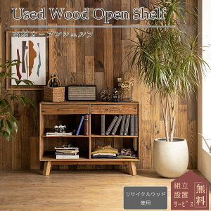 yJݒutzLrlbg I[vLrlbg pC pC ؐ AeB[N VR C C ؖ k   TCNEbh 