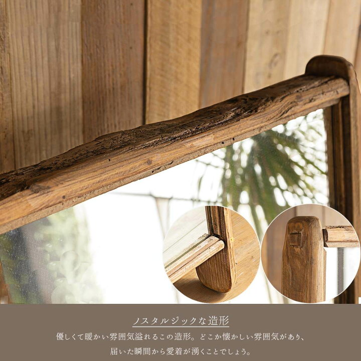 楽天市場】【送料無料】ミラー スタンドミラー 全身 姿見 鏡 パイン 