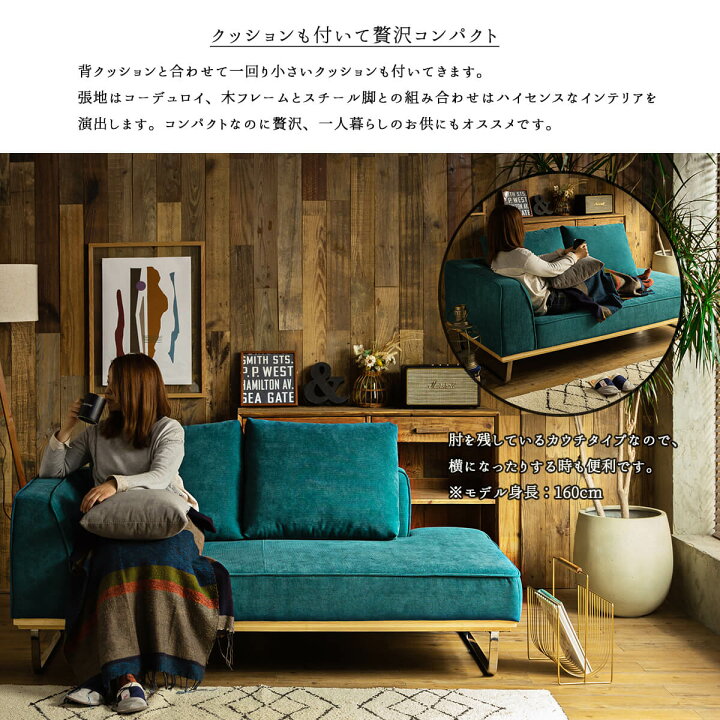 カウチソファー新品！76000円ヲ29800円で販売します！