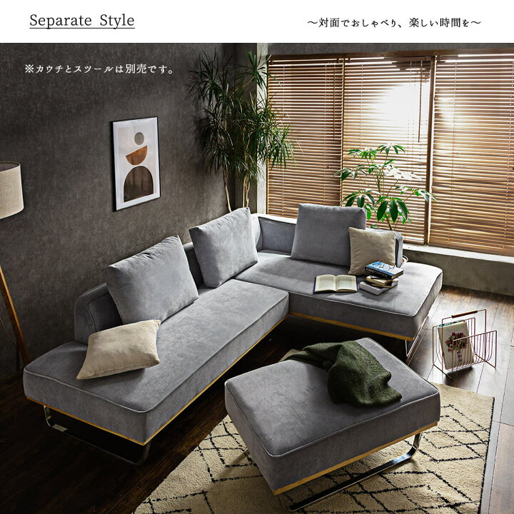 楽天市場】【開梱設置付】ソファー コーデュロイ 2Pソファ 二人掛け 2 