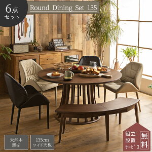 yJݒutzۃe[u Ehe[u ی` _CjOe[u _CjOZbg ی^ zCgAbV H ؖ k 5l| 6l|   _CjOe[u135 5