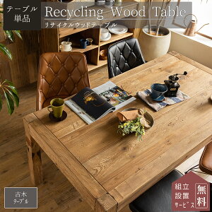 }\2000~OFFIyJݒutz_CjOe[u C _CjOZbg pC H ؖ 4l| k 5l|   _CjOe[u160 5_ i`