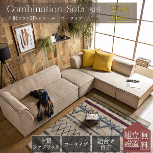 yJݒutz \t@[ JE` gݍ킹\t@ 傫 \t@ rbO\t@ g \t@[ Ƒ rO ze