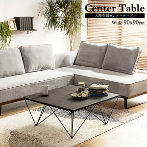 SSN[|ΏۏiIyz 90cm Z~bNe[u Z^[e[u rOe[u R[q[e[u ubN _[NO[ `   嗝Β Ζڒ