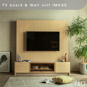 ハイタイプ ハイボード テレビボード」の人気商品一覧・価格比較 