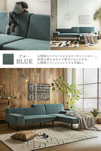 yJݒutz L  ɋ  ybg \t@[ 230 JE` gݍ킹\t@ t@ubNU[ Ƒ rO ؍CeA zCg x[W i` oCJ[ c[g y