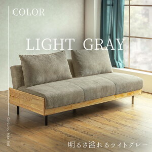 yJݒutz\t@[xbh \t@xbh NCjO O[ k 187cm 2l| 2.5l| 3l| \t@ \t@[ l| Ol| [\t@ R[fC i` Be