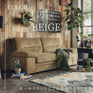 yJݒutz\t@ \t@[ t@ubN R[fC  60N AJ AJ Be[W AeB[N z AJW k 3P  198cm 3l| 3l| 2l| ~bhZ