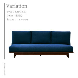 Z[2000~OFF!|Cg10{IyJݒutz \t@ \t@[ sofa [\t@ 3l| 3P 195 195cm 195 AW ARUJI ։Ƌ jb|lA NIPPONAIRE a _ Y { tJo[O 