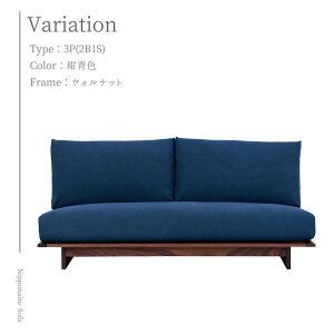 |Cg10{IyJݒutz \t@ \t@[ sofa [\t@ 3l| 3P 176 176cm 176 AW ARUJI ։Ƌ jb|lA NIPPONAIRE a _ Y { tJo[O z  C Q