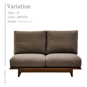 _tf[N[|LI|Cg10{IyJݒutz \t@ \t@[ sofa [\t@ 2l| 2P 130 130cm 130 AW ARUJI ։Ƌ jb|lA NIPPONAIRE a _ Y { 