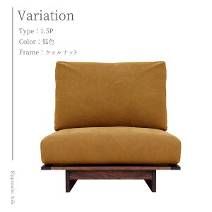 _tf[N[|LI|Cg10{IyJݒutz \t@ \t@[ sofa [\t@ 1l| 1P 88 88cm 88 AW ARUJI ։Ƌ jb|lA NIPPONAIRE a _ Y { t