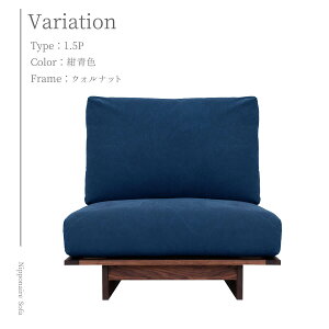 |Cg10{IyJݒutz \t@ \t@[ sofa [\t@ 1l| 1P 88 88cm 88 AW ARUJI ։Ƌ jb|lA NIPPONAIRE a _ Y { tJo[O z  C Q