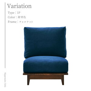 *10/4 20- ȃN[|!|Cg10{IyJݒutz \t@ \t@[ sofa [\t@ 1l| 1P 65 65cm 65 AW ARUJI ։Ƌ jb|lA NIPPONAIRE a _ Y { tJo[