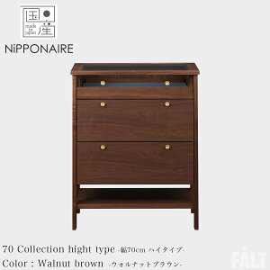 |Cg10{IyJݒutzY `FXgnC^Cv 70cm 70 [ ot TCh`FXg o uE i[ k  KX R[jX RNV [ 