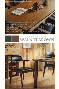 yJݒutz_CjOZbg 4l| VR It n[tA[ `FA 5_Zbg 150cm e[u Z~A[`FA _CjO _CjOe[u _CjO`FA k 5_ nM