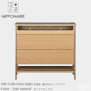 |Cg10{IyJݒutzY `FXgnC^Cv 100cm 100 [ ot TCh`FXg o uE i[ k  KX R[jX RNV [