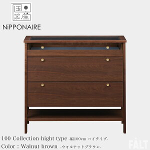 |Cg10{IyJݒutzY `FXgnC^Cv 100cm 100 [ ot TCh`FXg o uE i[ k  KX R[jX RNV [