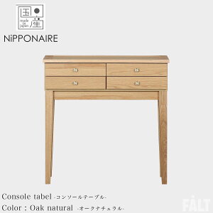 |Cg10{IyJݒutzY R\[ R\[e[u  rO 80cm 80 [ ot TCh`FXg o uE i[ k  KX R[jX R