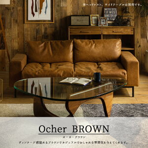 |Cg10{IyJݒutz ։Ƌ RtH[ v[g \t@ NbVQ[g 3P \t@[ Ol| Ol| 3l| 3l| U[ebNX L  Vv _ A