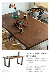 ŏIIӍՃN[|zzI yJݒutzPi _CjOe[u 200cm 4l|p I[N C ˔ k _CjO C ؐ _   i` uE Ȃ 