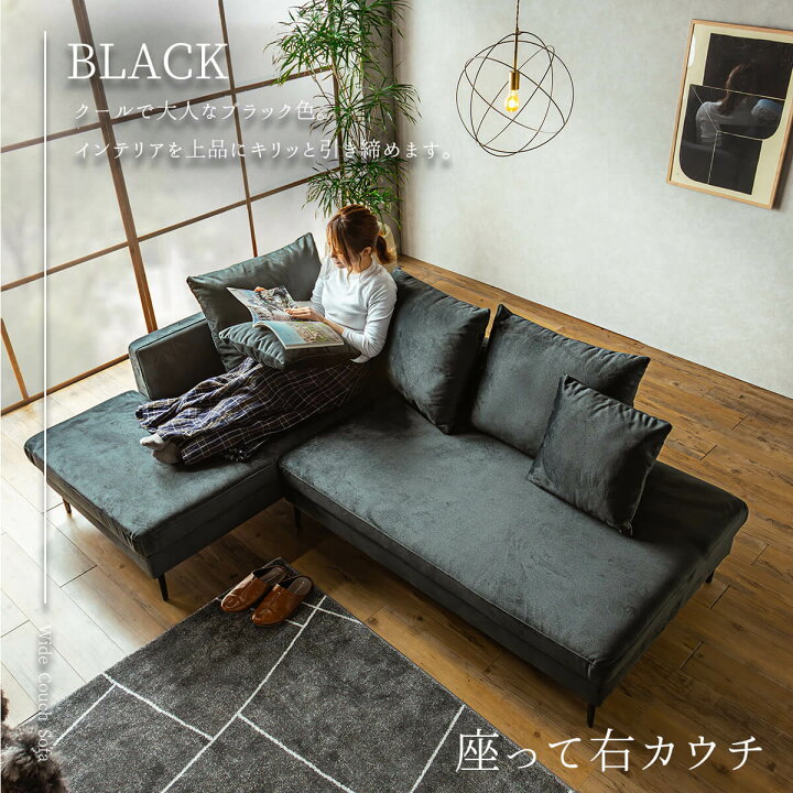 楽天市場】※4/4 20:00~4/10 01:59 マラソン限定!1000円OFF商品!【開梱 