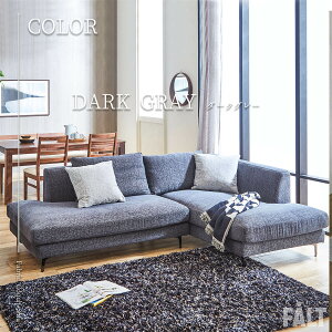 yJݒutz\t@ l JE`\t@[ R[i[ Jo[O 234cm hCN[jO \t@[ NbV tFU[ H u[ _[NO[ CgO[ ։Ƌ CY _