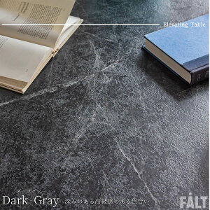 yJݒutz~e[u Pi ~ LYɋ Mɋ Ζڕ }[u ~ ~ 120cm Z^[e[u _CjOe[u  