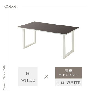 SSN[|ΏۏiIyJݒutz쐻쏊 150cm  _CjOe[u e[u Pi H NEOTH lIX Z~bN 6FΉ