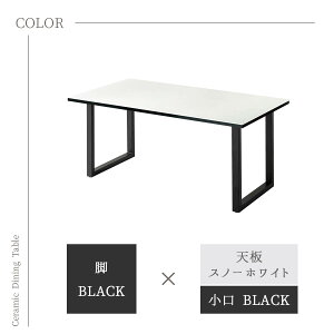 yJݒutz쐻쏊 135cm  _CjOe[u e[u Pi H NEOTH lIX Z~bN 6FΉ