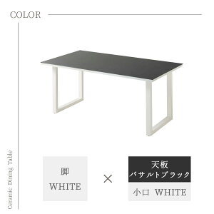 �y�J���ݒu�t�z���쐻�쏊 ��180cm ���� �_�C�j���O�e�[�u�� �e�[�u�� �P�i �H�� NEOTH �l�I�X �Z���~�b�N 6�F�Ή�