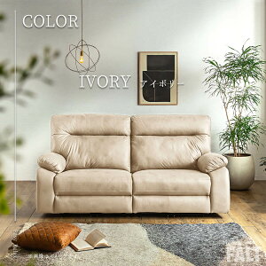 yJݒutz192 192cm _ g U[t@ubN z k d NCjO Ed f  ze r[ GgX USB [d IV GY X}z X}[gtH ^