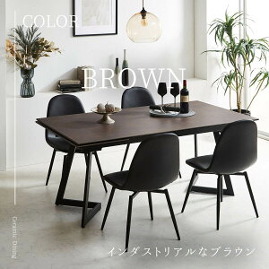 yJݒutz_CjO Pi e[u 嗝Β L Z~bN  _CjOe[u L ؍ OWA 200 160  X`[r O[ uE C_XgA