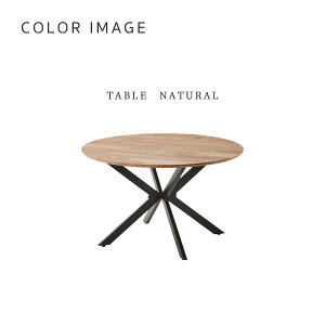 �y�J���ݒu�t�z�ۃe�[�u�� ���E���h�e�[�u�� �ی` �_�C�j���O �e�[�u�� �k���� �~�` �_�C�j���O�e�[�u�� �a120cm ������� ���_�� �X�^�C���b�V�� �T�[�N�� �J�t�F �J�t�F�X�^�C�� �ؖڒ� ��