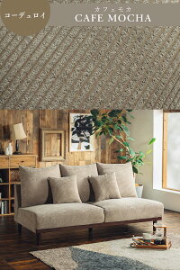 }\2000~OFFIyJݒutz\t@[ R[fC \t@ NbV5t [^Cv t@ubN 3l|3P [obN Ol| ɋ  ybg̈~ Xc[ 