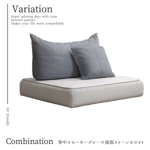 |Cg10{IyJݒutz։Ƌ J[ ybg\t@[ \t@ \t@[ [\t@[ ybgth[ t@ubN Jo[O gݑւ gݍ킹 90cm 90cm ybg̃LY