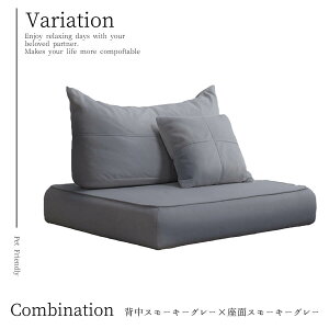 |Cg10{IyJݒutz։Ƌ J[ ybg\t@[ \t@ \t@[ [\t@[ ybgth[ t@ubN Jo[O gݑւ gݍ킹 90cm 90cm ybg̃LY