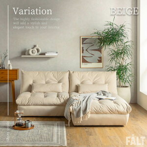 �y�J���ݒu�t�z�\�t�@�[ �J�E�` �J�E�`�\�t�@�[ �J�E�`�\�t�@ �k�� �������� ���� �t�@�u���b�N �\�t�@ 3�l�|�� ���r���O�\�t�@�[ �A�[�����X �\�t�@ �O�l�|�� �V���v�� �N�b�V���� �Z�p��