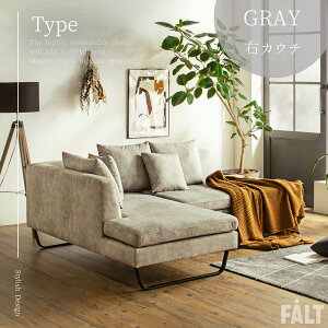 yJݒutz R[i[\t@[ JE`\t@[ \t@ \t@[  n X`[ r XL[r _ 222cm 3l| 4l| NbV ou |{bg  Ch T