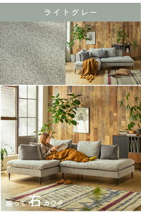 BFN[|ΏەiIyJݒutz \t@[ JE`\t@[ tFU[ ӂӂ _炩 \tg O[ NbV R[i[\t@ \t@ Ƒ {[ 􂦂 t@ubN e 