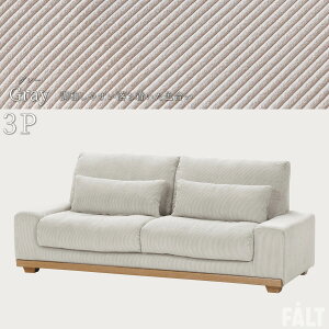 yJݒutz\t@ R[fC t@ubN 3l| 3P 190cm 190cm o[NbV NbV I[N _   rO ʕ151cm Q 낮 tFU[ H 