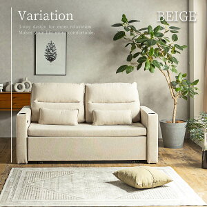 yJݒutz\t@[xbh  L Lт \t@[ \t@ JE`\t@ 3WAY NbV t@ubN RZg hNz_[ x[W lCr[ O[ 2l| 3l| 