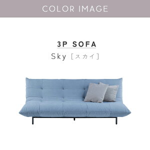 }\2000~OFFIyJݒutz\t@ 3l| Ol| 3P [\t@  _ k ~bhZ`[ E^tH[ 198cm z t@ubN ACA vl nora ։