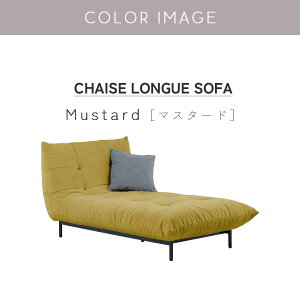 �����ӍՌ���N�[�|���Ώۏ��i!�y�J���ݒu�t�z�\�t�@ �V�F�[�Y�����O �J�E�` �J�E�`�\�t�@ ���[�\�t�@ ������� ���_�� �k�� �~�b�h�Z���`�����[ �E���^���t�H�[�� ��198cm �z �t�@�u���b�N 