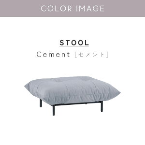 �����ӍՌ���N�[�|���Ώۏ��i!�y�J���ݒu�t�z�X�c�[�� �I�b�g�}�� ���[�\�t�@ ������� ���_�� �k�� �~�b�h�Z���`�����[ �E���^���t�H�[�� ��198cm �z �t�@�u���b�N �A�C�A�� �v�����l nora 