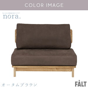 }\2000~OFFI|Cg10{IyJݒutz ։Ƌ }i[ nora \t@ \t@[ 1lp\t@ 1l  Vv i` t@ubN x[W \t@[ 2l| X[ 2